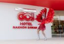 GO Hotel นครสวรรค์ เติมสีสันบทใหม่ให้ปากน้ำโพ ผ่านคอนเทนต์ร่วมสมัยและบทเพลงติดหูจาก “ฮาย อาภาพร”
