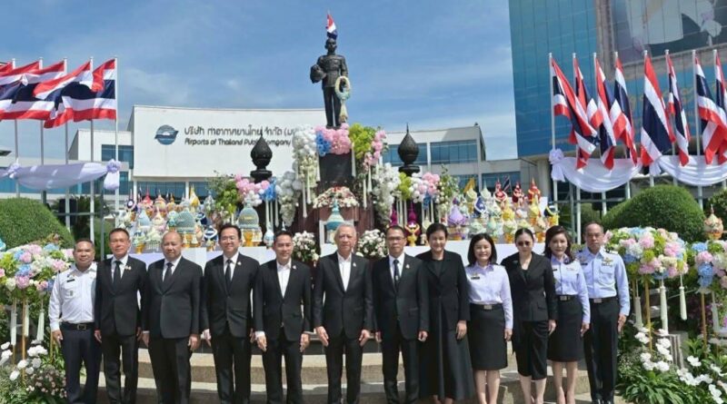 ททท. ร่วมแสดงความยินดี เนื่องในโอกาสวันครบรอบการดำเนินงาน 47 ปี บริษัท ท่าอากาศยานไทย จำกัด (มหาชน)