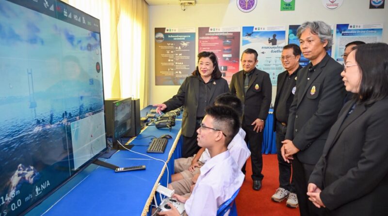 วช. นำโรงเรียนต้นแบบเปิดศูนย์การเรียนรู้การใช้โดรนเพื่อส่งเสริมการท่องเที่ยว เสริมทักษะเยาวชน