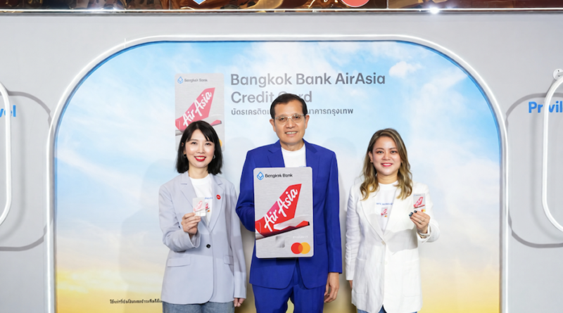อัปทุกทริป… ให้ชีวิต Smart กว่าที่เคย ! “บัตรเครดิตแอร์เอเชีย แพลทินัม มาสเตอร์การ์ด ธนาคารกรุงเทพ” โฉมใหม่