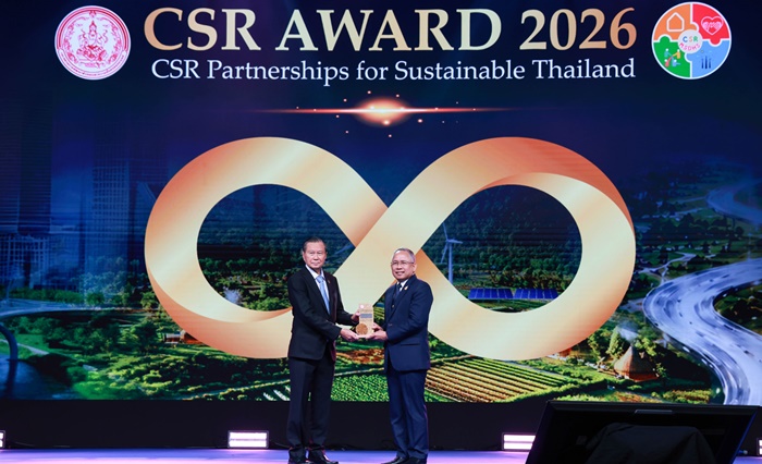 วิริยะประกันภัย คว้ารางวัล “CSR Award 2026” กระทรวง พม.  ขับเคลื่อนภาคประกันภัย ร่วมสร้างสรรค์สังคมไทยที่ยั่งยืน