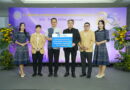 วิริยะประกันภัย ร่วมแสดงความยินดี ครบรอบ 85 ปี กรมการขนส่งทางบก