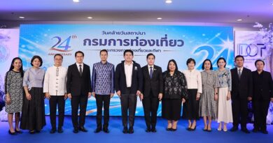กรมการท่องเที่ยว ครบรอบวันสถาปนา 24 ปี เดินหน้าสร้างการท่องเที่ยวไทยคุณภาพ ขับเคลื่อนด้วยดิจิทัลและความยั่งยืน