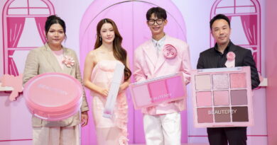 BEAUTERRY เปิดตัว “My Home Becoming” ปักหมุดเมกอัพแบรนด์ใหม่ของคนรุ่นใหม่