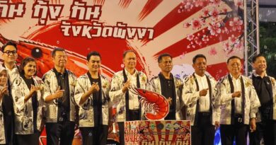 รอง ผวจ.พังงา เปิดงาน “กิน กุ้ง กัน Phangnga Shrimp Festival” เชื่อมโยงตลาดกุ้งคุณภาพ สร้างรายได้เกษตรกรกว่า 5.4 ล้านบาท