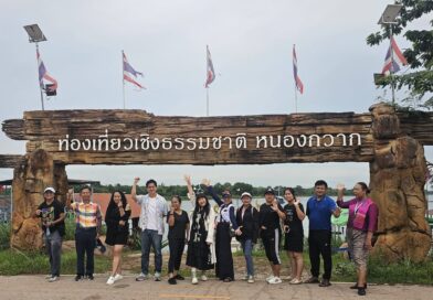 Work Hard แล้วต้อง Play Smart! กรมการท่องเที่ยวชวนเปิดประสบการณ์ MICE Adventure เช็กอิน 10 เส้นทางสุดว้าว!!!