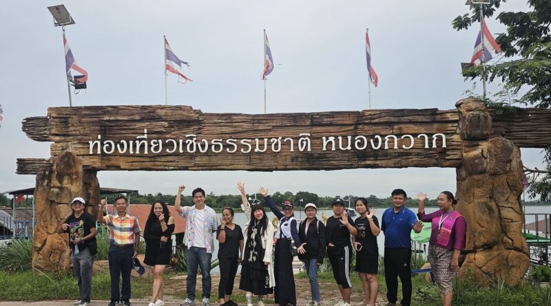 Work Hard แล้วต้อง Play Smart! กรมการท่องเที่ยวชวนเปิดประสบการณ์ MICE Adventure เช็กอิน 10 เส้นทางสุดว้าว!!!