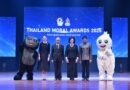 “อ้นอังกอร์” นำทีม “มานีมานะฯ” คว้ารางวัล ชมเชยTHAILAND MORAL AWARDS 2025