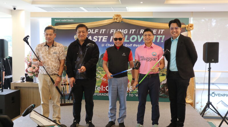 ปลดล็อกมิติใหม่ Sport Tourism : ‘ชีจรรย์ กอล์ฟ รีสอร์ท’ เปิดตัว Flinggolf แห่งแรกในเอเชีย เนรมิตพื้นที่สู่ ‘Executive Playground’ เต็มรูปแบบ