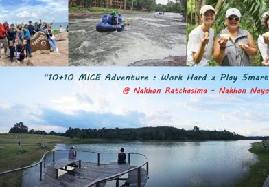 กรมการท่องเที่ยวเปิดเส้นทาง Adventure แบบเท่ห์ๆ ไปกับ“10+10 MICE Adventure : Work Hard x Play Smart”