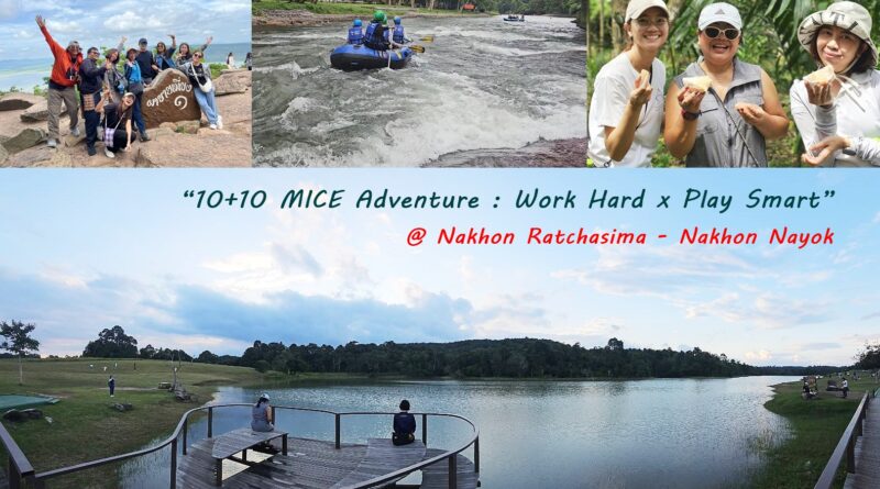 กรมการท่องเที่ยวเปิดเส้นทาง Adventure แบบเท่ห์ๆ ไปกับ“10+10 MICE Adventure : Work Hard x Play Smart”