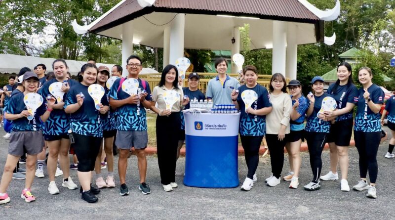 วิริยะประกันภัย สนับสนุนกิจกรรม “Run For Life ครั้งที่ 25” จ.เชียงใหม่