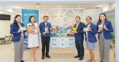 รพ.พญาไท 1 ผนึกกำลัง ธ.ก.ส. สนับสนุนสินค้าชุมชนไทย สร้างโอกาสให้เกษตรกร วิสาหกิจชุมชน และผู้ประกอบการรายย่อยทั่วประเทศ