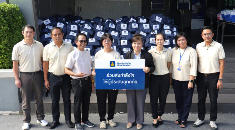 วิริยะประกันภัย รวมน้ำใจจิตอาสา จัดทำถุงยังชีพบรรเทาทุกข์  พร้อมระดมสรรพกำลังลงพื้นที่ ช่วยผู้ประสบภัยน้ำท่วมกรุงเทพฯ