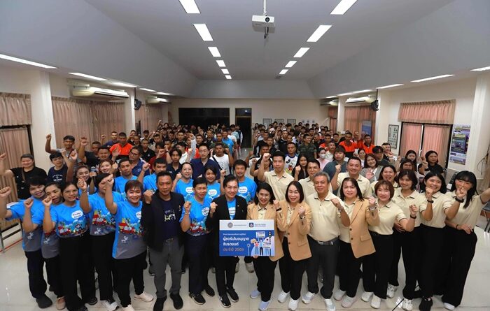 วิริยะประกันภัย ร่วมกับสำนักงานขนส่งจังหวัดระยอง จัดอบรมใบขับขี่ รุ่นที่ 166