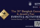 “GIT” ผนึกกำลัง DITP – GIA – eBay จัดสัมมนาวิชาการยกระดับอุตสาหกรรมอัญมณีไทย ในงาน Bangkok Gems & Jewelry Fair ครั้งที่ 74