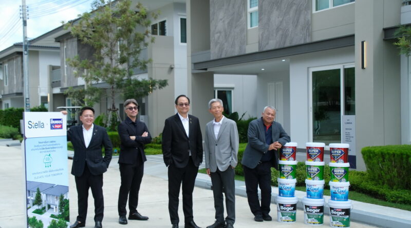 เบเยอร์ ผนึกกำลัง Stella X ยกระดับมาตรฐานที่อยู่อาศัย ส่งมอบความสวยงามและคุณภาพผ่านระบบสีในโครงการ “NOVA WESTGATE”