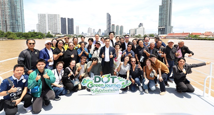กรมการท่องเที่ยวเปิดภารกิจ “DOT Green Journey : เที่ยวด้วย ช่วยโลก” ดันกว่า 100 แห่งทั่วประเทศ สู่ต้นแบบท่องเที่ยวคาร์บอนต่ำ