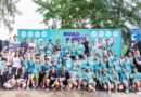 แมริออท บอนวอย ชูความพร้อม กิจกรรม“ROAD TO GIVE 2569” ครั้งที่ 12 ในไทย: วิ่ง เดิน ปั่น และขยับร่างกาย ส่งต่อความช่วยเหลือสู่ชุมชนท้องถิ่น