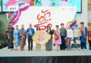 SET จับมือ พาราไดซ์ พาร์ค จัดงาน “ผ้าเปลี่ยนโลก” ยกทัพผ้าไทยและงานคราฟต์จากทั่วประเทศ ชู 4 แนวคิดสู่ความยั่งยืน
