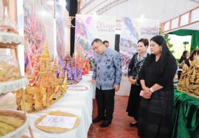 “สุราษฎร์ธานี” เตรียมจัดงานประเพณีชักพระ–ทอดผ้าป่าและแข่งเรือยาว ชิงถ้วยพระราชทาน ประจำปี 2569