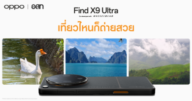 OPPO ร่วมกับ อ.ส.ท. เปิด 4  เส้นทางท่องเที่ยว สัมผัสเสน่ห์ไทยถ่ายทอดความงามทุกมิติผ่านสมาร์ตโฟนระดับแฟลกชิป