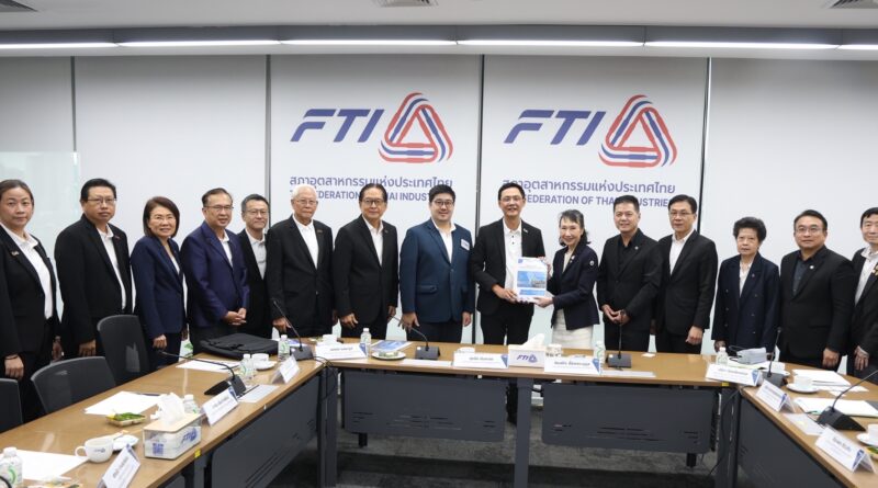 TCMA แสดงความยินดีประธาน ส.อ.ท. พร้อมร่วมมือขับเคลื่อนขีดความสามารถการแข่งขันอุตสาหกรรมไทย