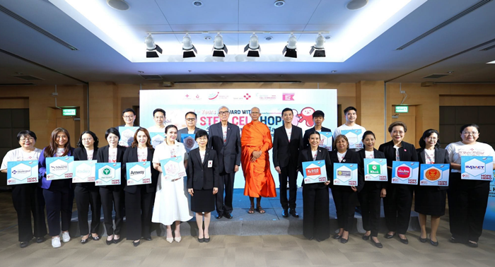 รพ.หัวเฉียว ร่วมงานแถลงข่าว “ก้าวสู่ 25 ปี ด้วยความหวังจากสเต็มเซลล์” 