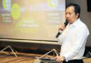TGO แถลงผลสำเร็จปี 2569 เดินหน้าขับเคลื่อนการลดก๊าซเรือนกระจกของประเทศ  มุ่งสู่ Net Zero 2050
