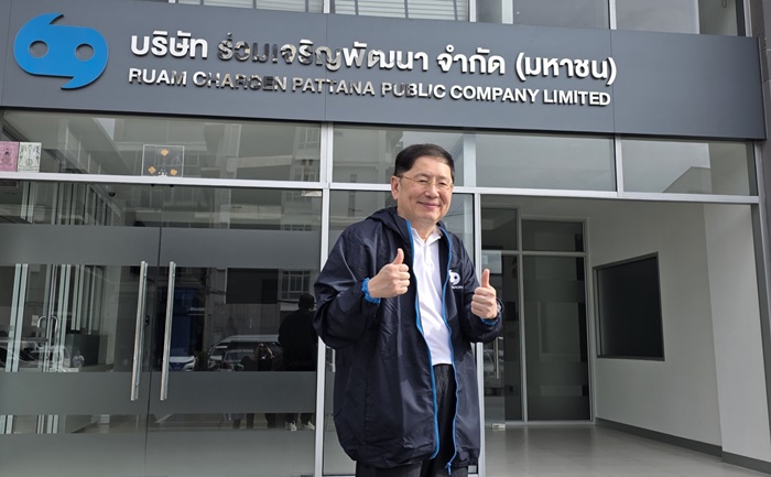 กลับมาตามคำเรียกร้อง! แว่นท็อปเจริญ  สาดแคมเปญ “เดิน-วิ่ง แลกแว่น” ซีซั่น 2 ถึง 31 ต.ค. นี้