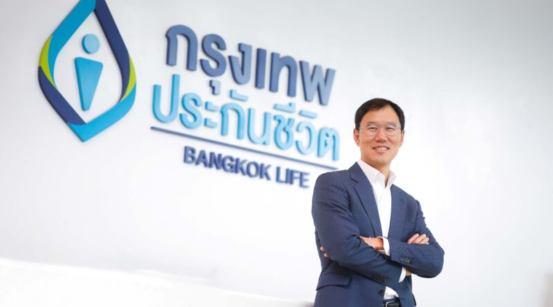 กรุงเทพประกันชีวิต เปลี่ยนมุมมองการเกษียณยุค Longevity ดึง “ความใส่ใจ สู่การใช้ชีวิตดี 4 ด้าน” เปิดตัว “บีแอลเอ เพนชั่น 888” 