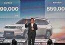 วู่หลิง เปิดตัว WULING EKSION รถไฟฟ้า C-SUV 7 ที่นั่ง เดินหน้าบุกตลาดรถครอบครัว ราคาเริ่มต้น 799,000 บาท