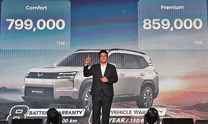 วู่หลิง เปิดตัว WULING EKSION รถไฟฟ้า C-SUV 7 ที่นั่ง เดินหน้าบุกตลาดรถครอบครัว ราคาเริ่มต้น 799,000 บาท
