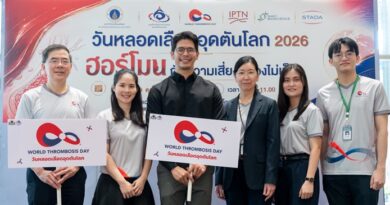 วันหลอดเลือดอุดตันโลก 2026: ฮอร์โมนกับความเสี่ยงที่มองไม่เห็น