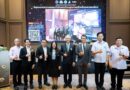 เปิดเวทีนำเสนอผลการศึกษาและเสวนานโยบาย “ทิศทางการวางแผนกำลังคนด้านสุขภาพสำหรับทศวรรษใหม่”