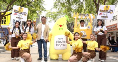 กรุงศรี เปิดแคมเปญ กรุงศรี มั่งมี ช้อป Tap to Pay “รับเงินปุ๊บ รู้ปั๊บ ยิ่งใช้ ยิ่งมั่งมี”