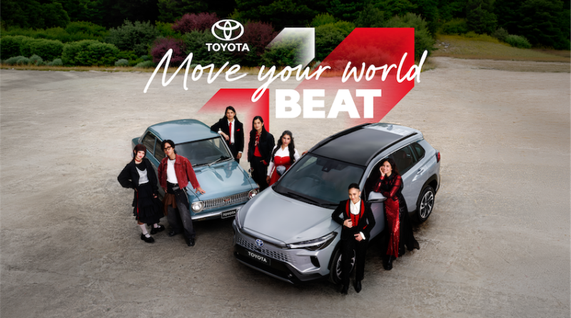 7 ศิลปินแห่งเอเชีย ร่วมมือกับ Toyota Motor Asia เปิดตัวโครงการ Move Your World Beat
