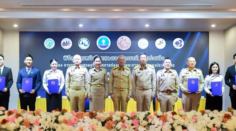 LOI เปิดโอกาส “ผู้โดยสารรอเปลี่ยนเครื่อง”ออกมาเที่ยวไทย ชู “Transit Experience”